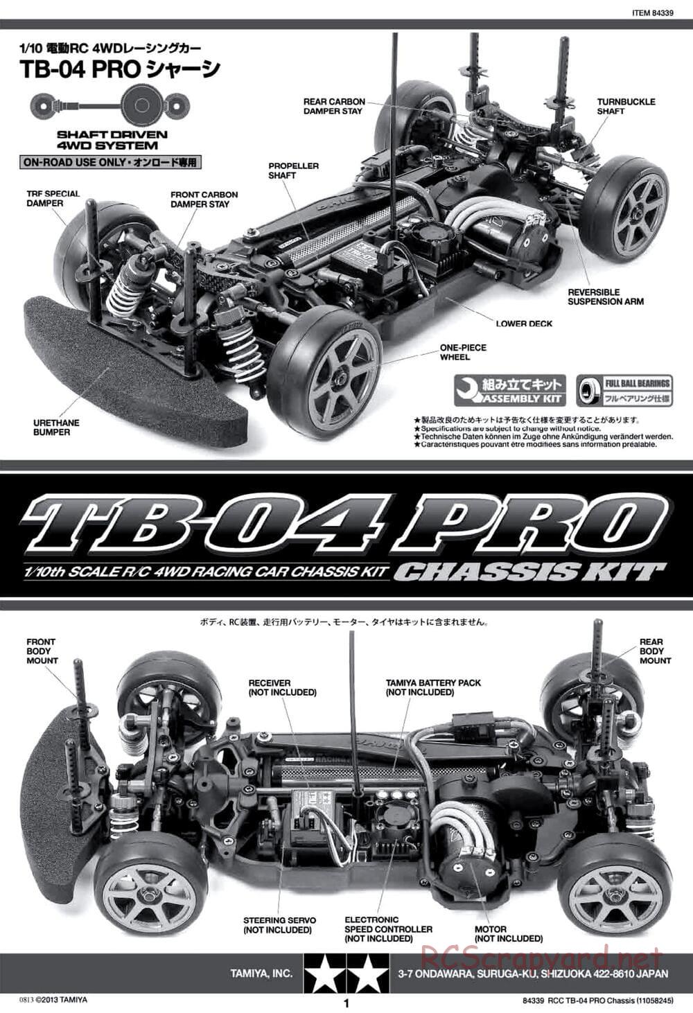 Tamiya - TB-04 Pro Chassis - Manual - Page 1