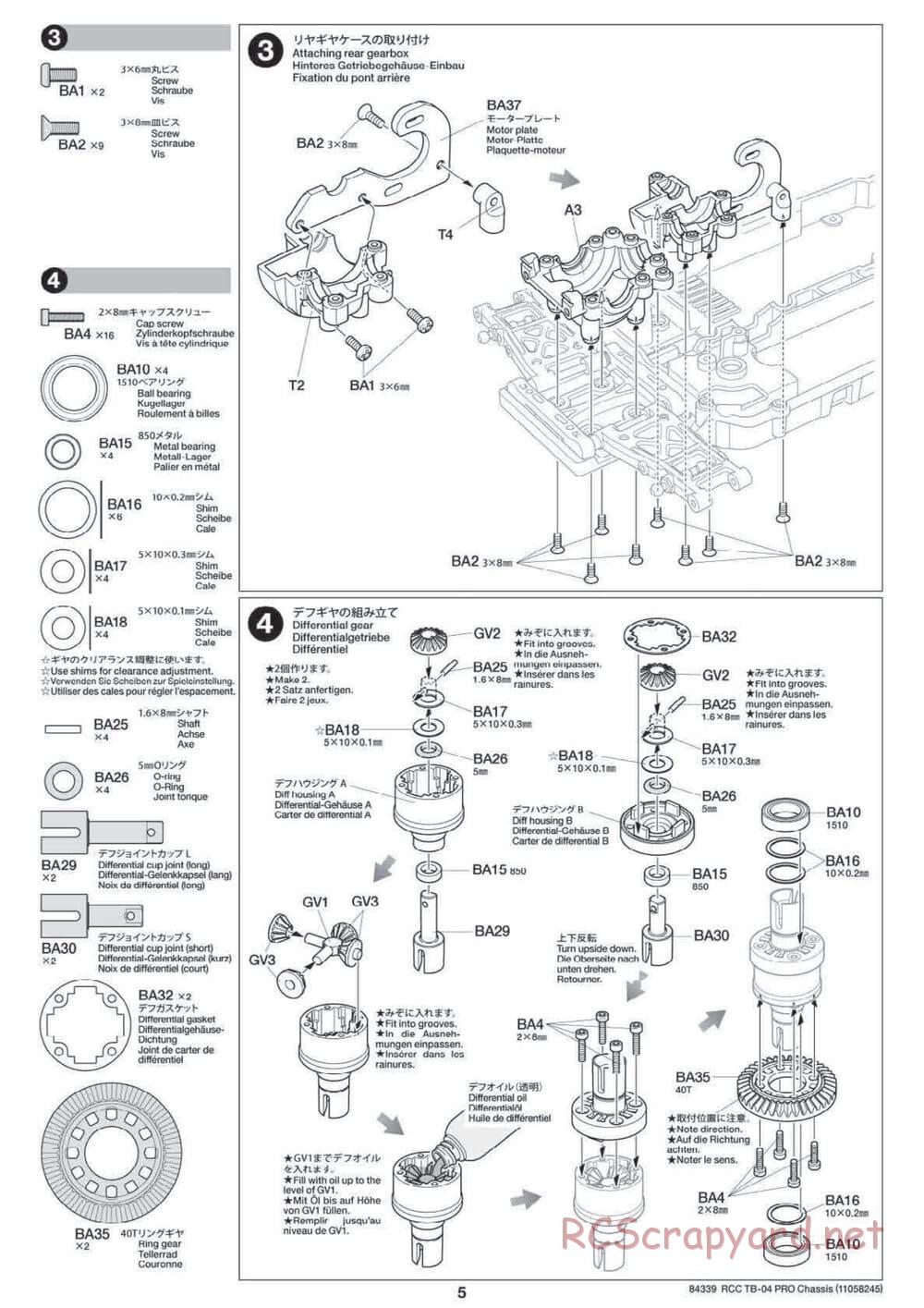 Tamiya - TB-04 Pro Chassis - Manual - Page 5