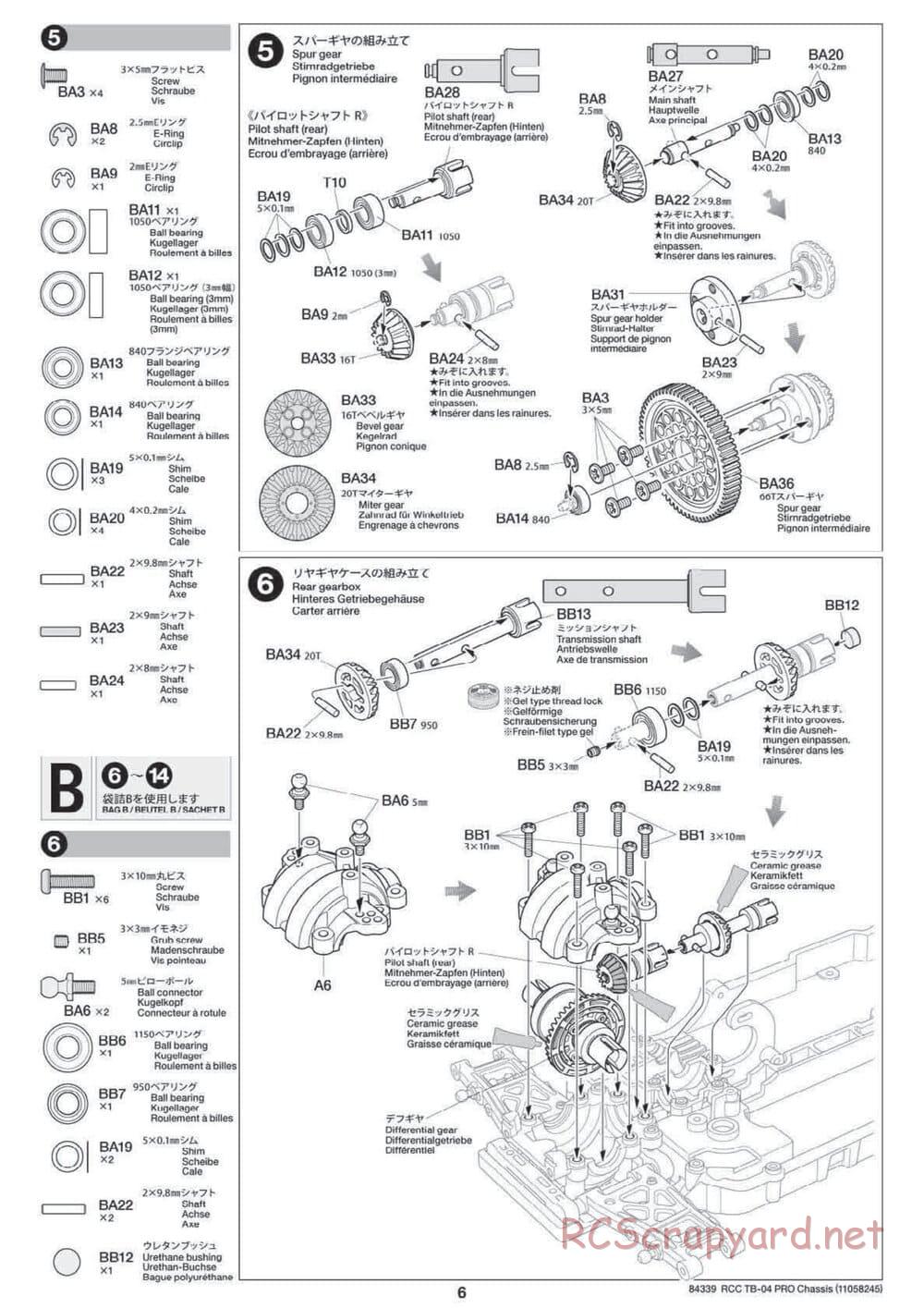 Tamiya - TB-04 Pro Chassis - Manual - Page 6