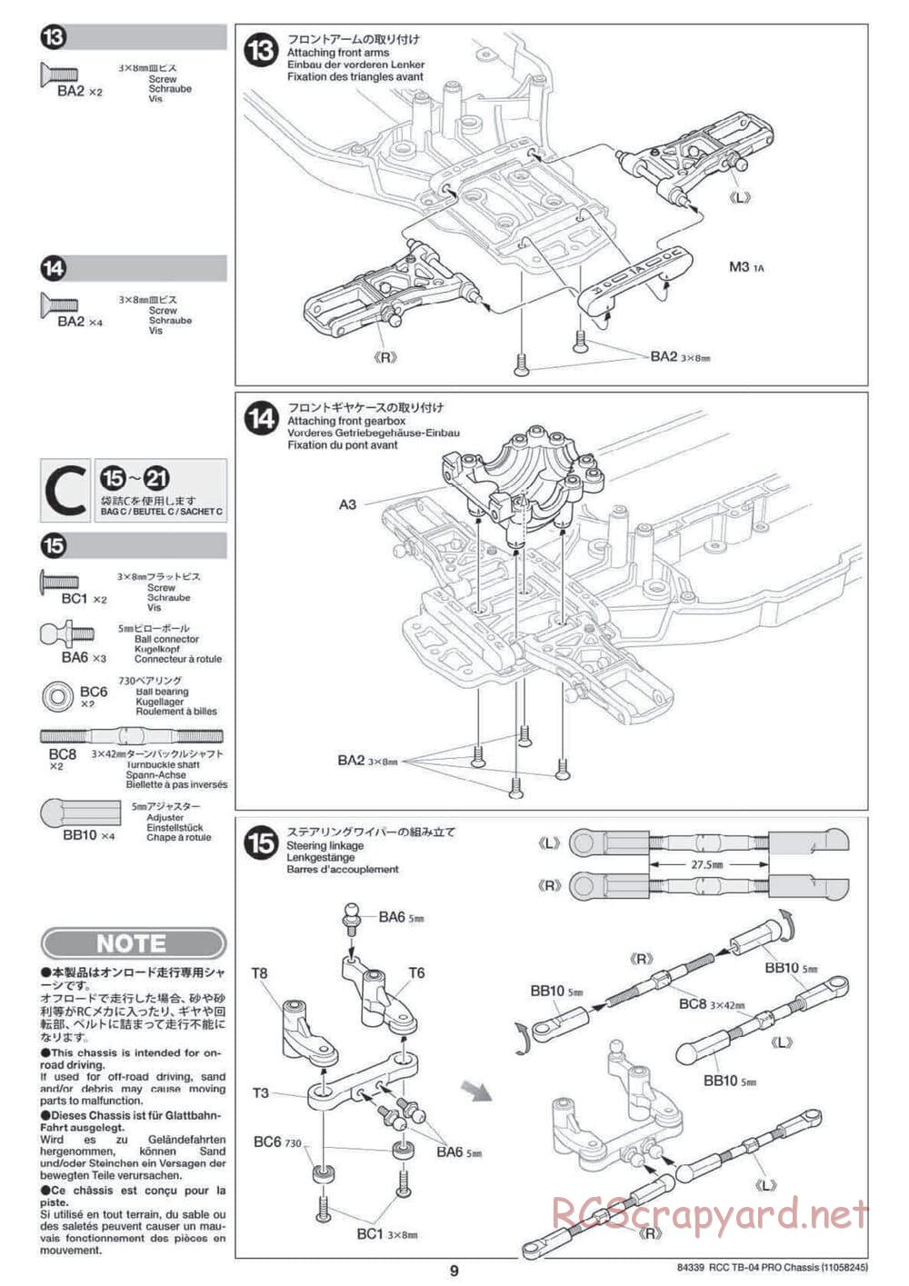 Tamiya - TB-04 Pro Chassis - Manual - Page 9