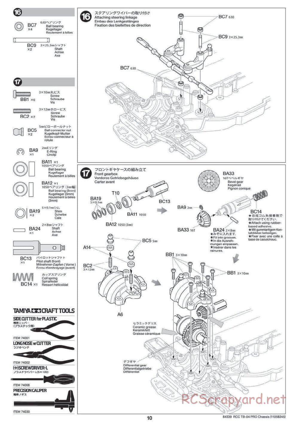 Tamiya - TB-04 Pro Chassis - Manual - Page 10