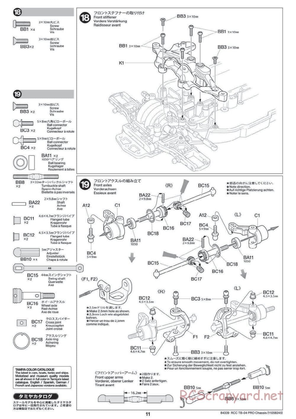 Tamiya - TB-04 Pro Chassis - Manual - Page 11