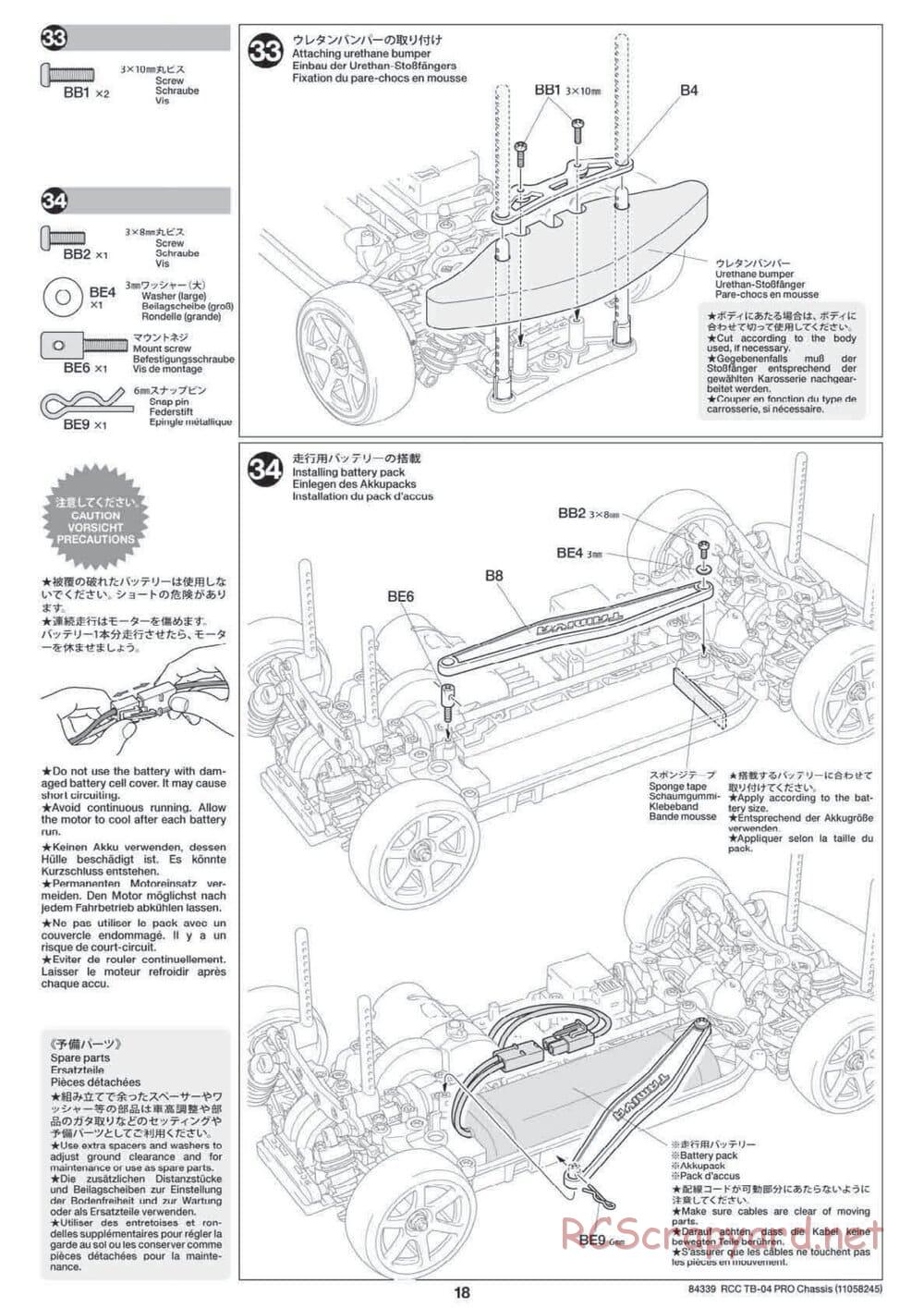 Tamiya - TB-04 Pro Chassis - Manual - Page 18