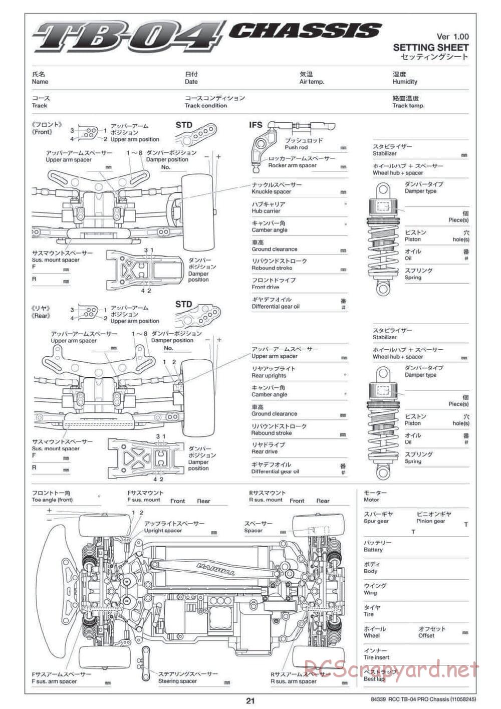 Tamiya - TB-04 Pro Chassis - Manual - Page 21