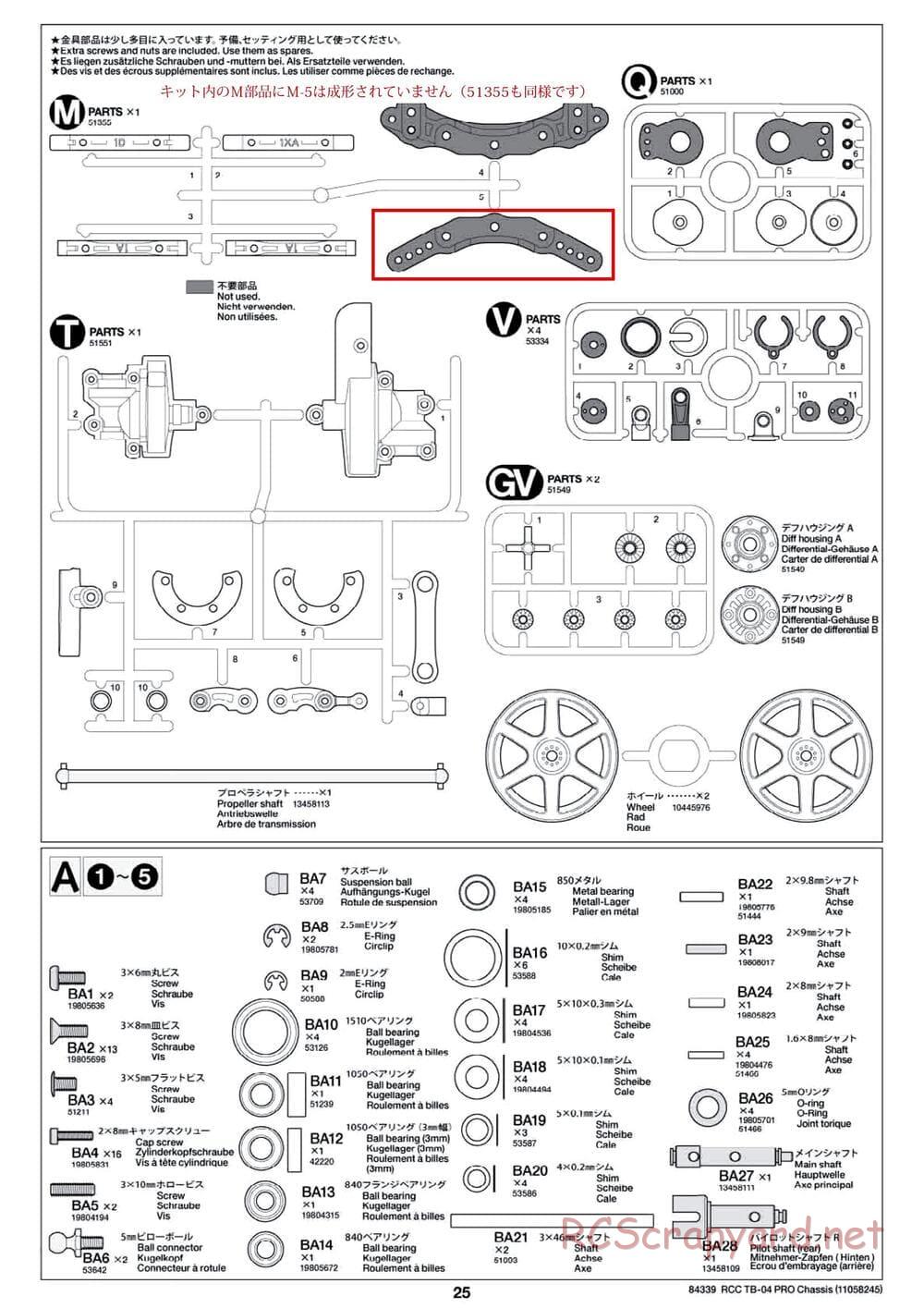 Tamiya - TB-04 Pro Chassis - Manual - Page 25