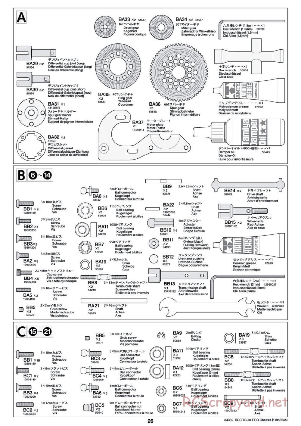Tamiya - TB-04 Pro Chassis - Manual - Page 26