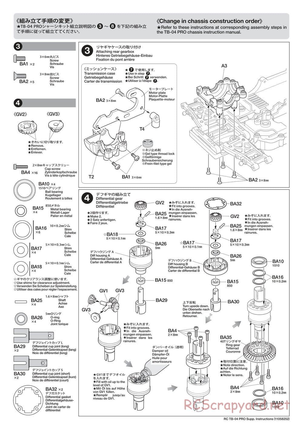 Tamiya - TB-04 Pro Chassis - Manual Update - Page 1