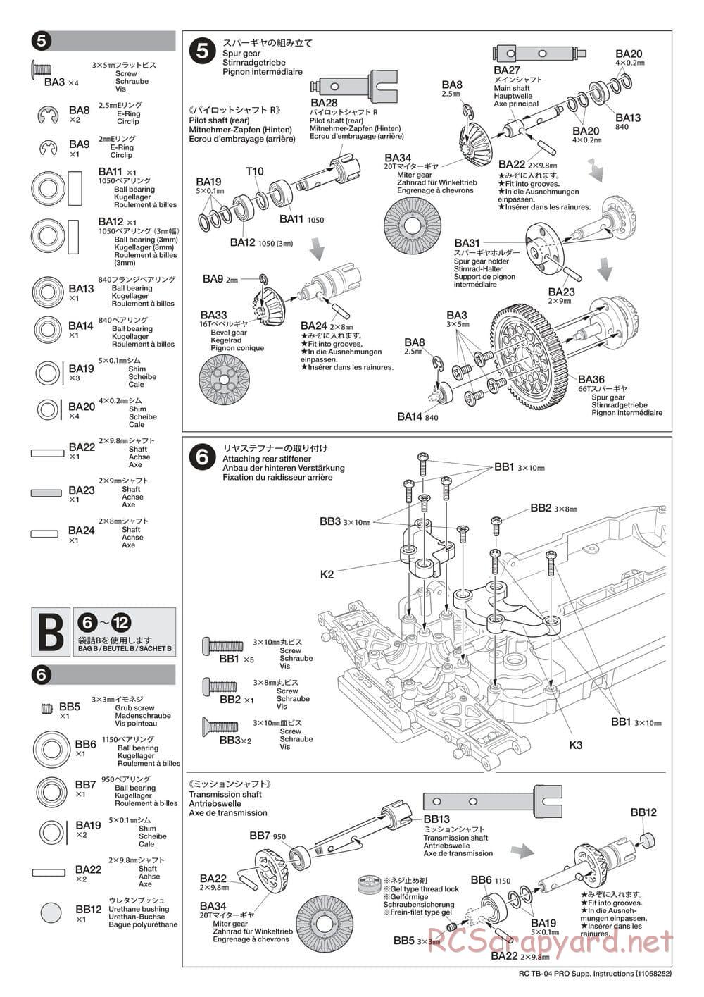 Tamiya - TB-04 Pro Chassis - Manual Update - Page 2