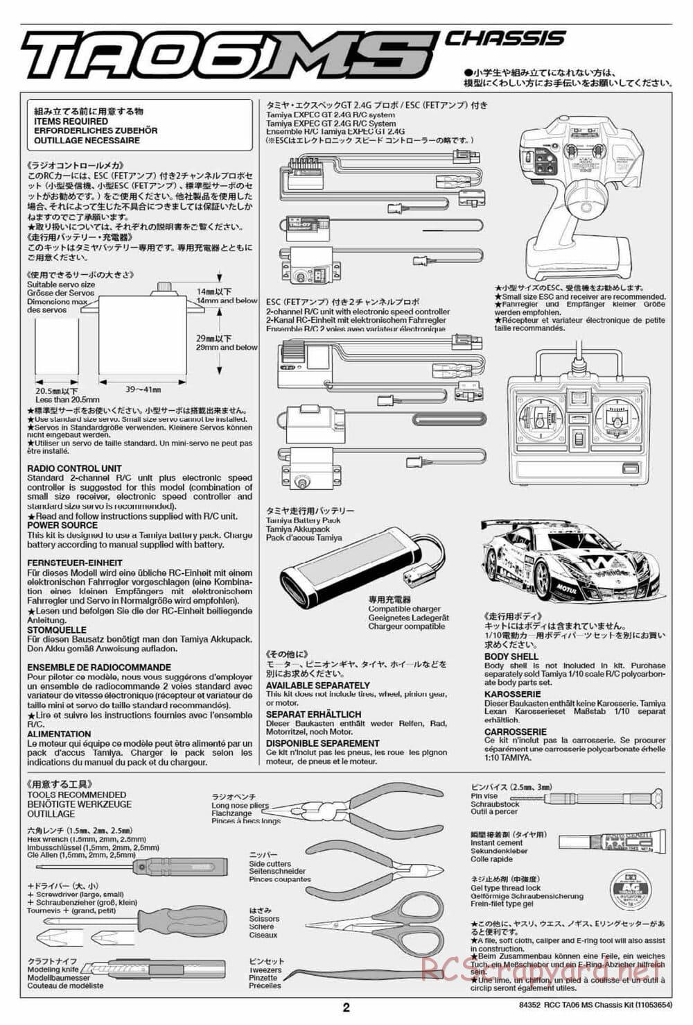 Tamiya - TA06 MS Chassis - Manual - Page 2