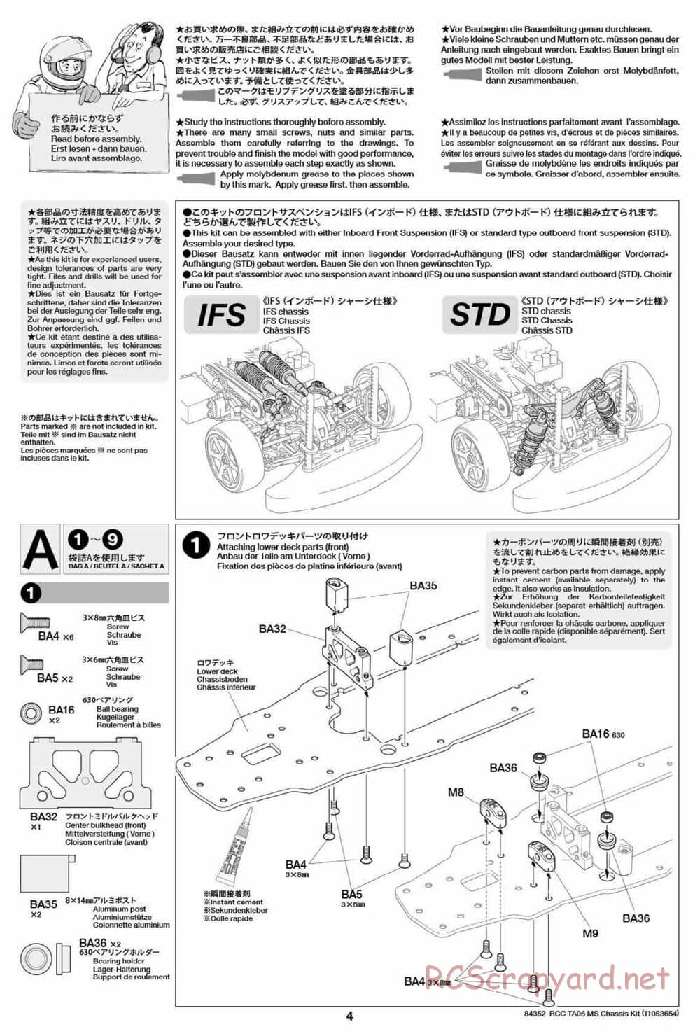 Tamiya - TA06 MS Chassis - Manual - Page 4