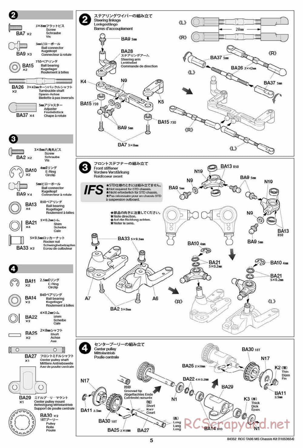 Tamiya - TA06 MS Chassis - Manual - Page 5