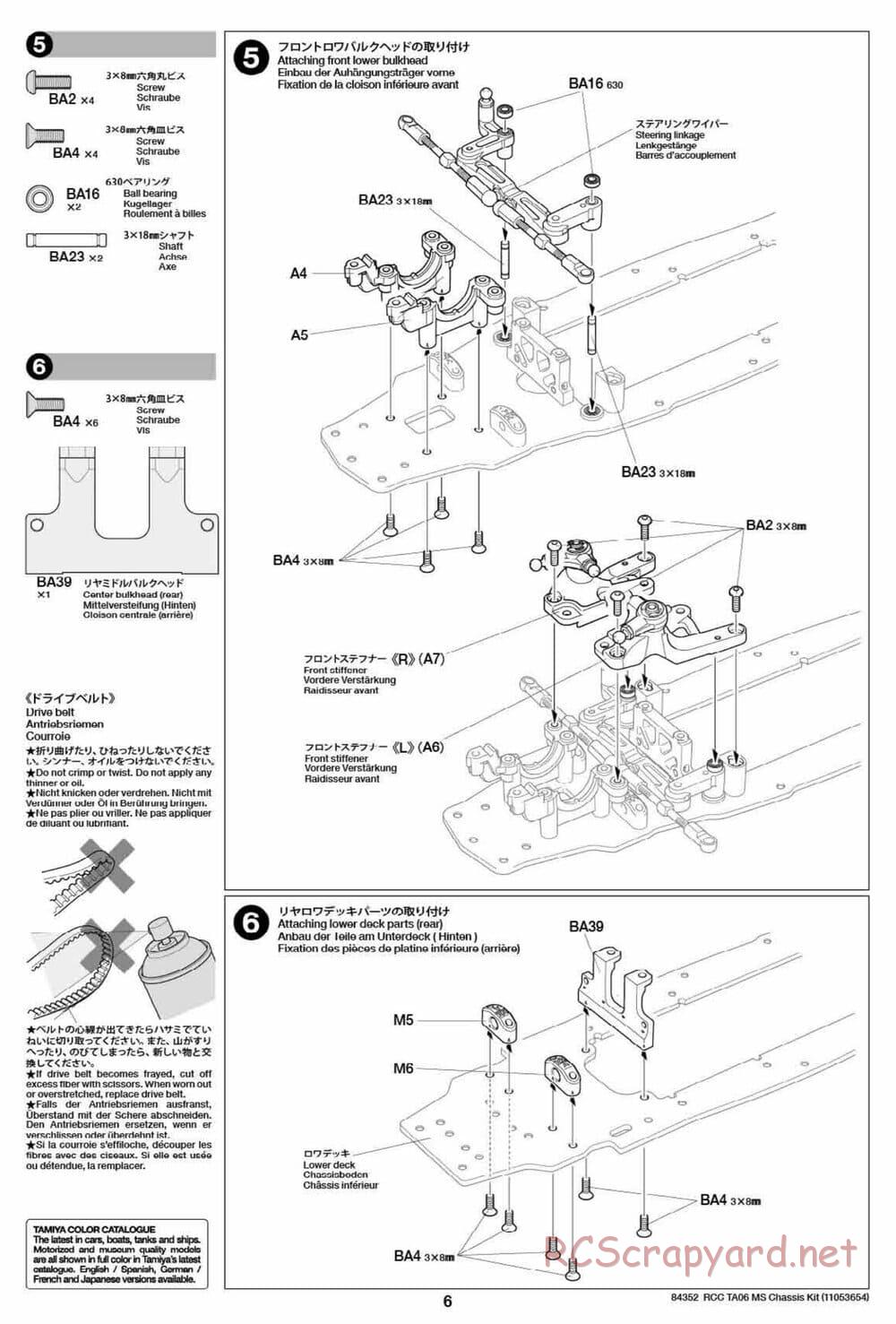 Tamiya - TA06 MS Chassis - Manual - Page 6