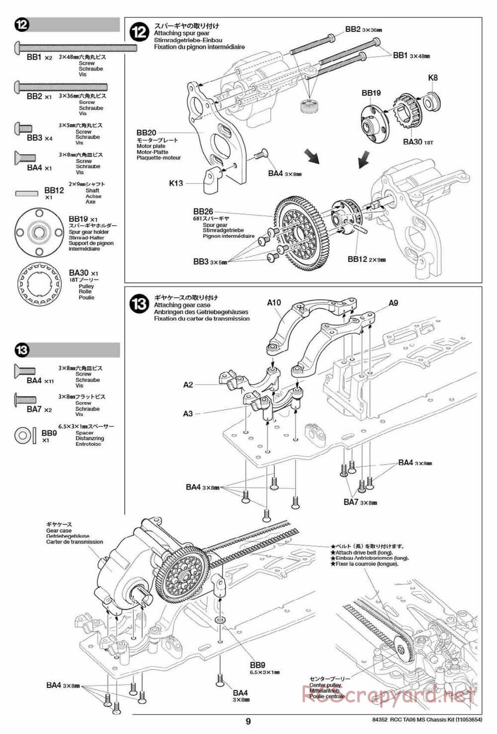Tamiya - TA06 MS Chassis - Manual - Page 9
