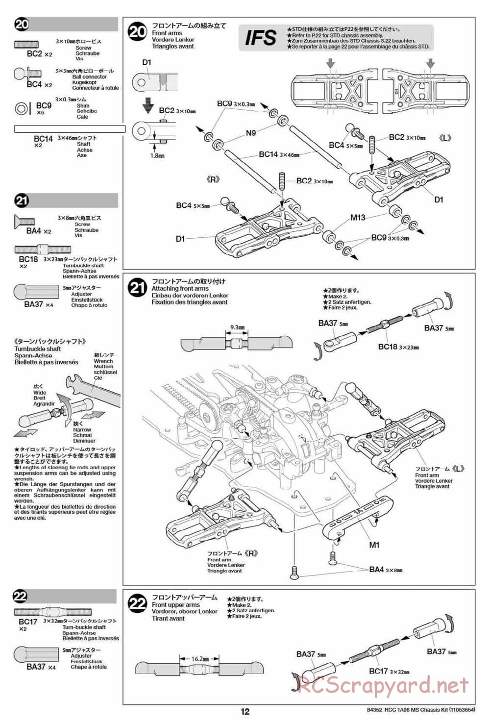 Tamiya - TA06 MS Chassis - Manual - Page 12
