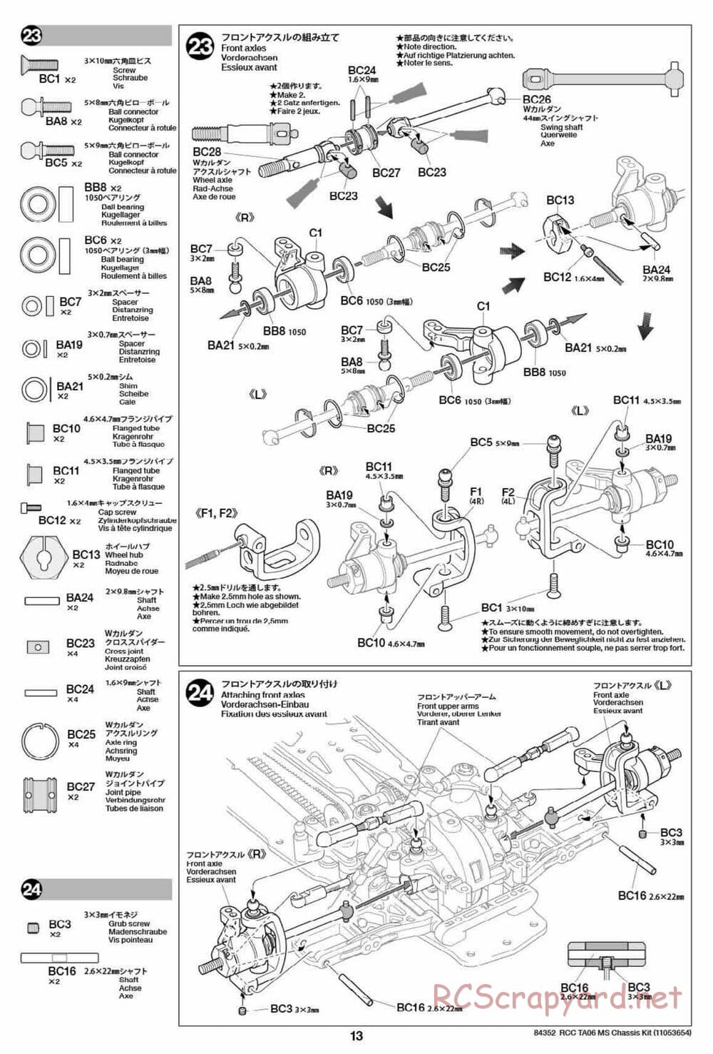 Tamiya - TA06 MS Chassis - Manual - Page 13