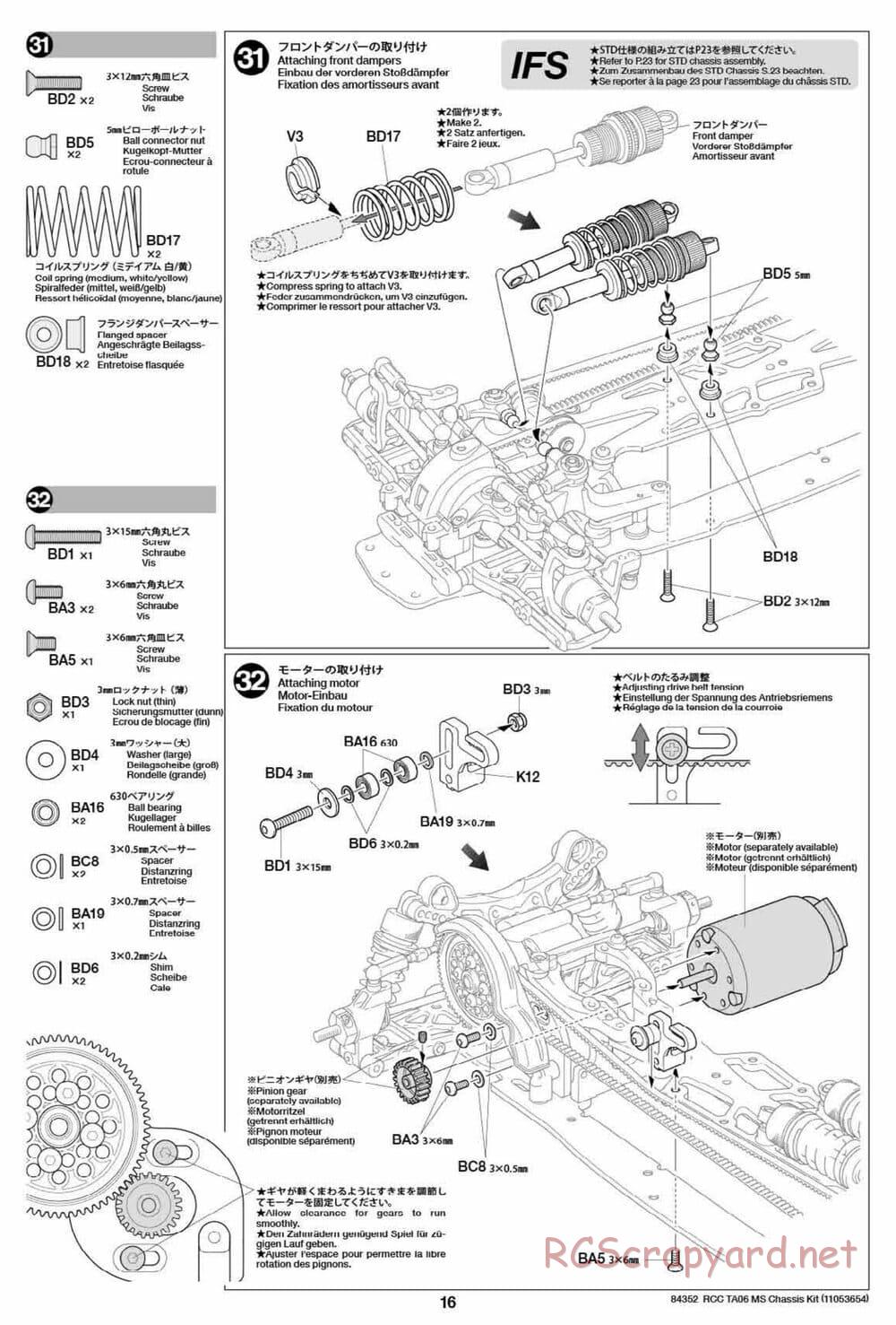 Tamiya - TA06 MS Chassis - Manual - Page 16