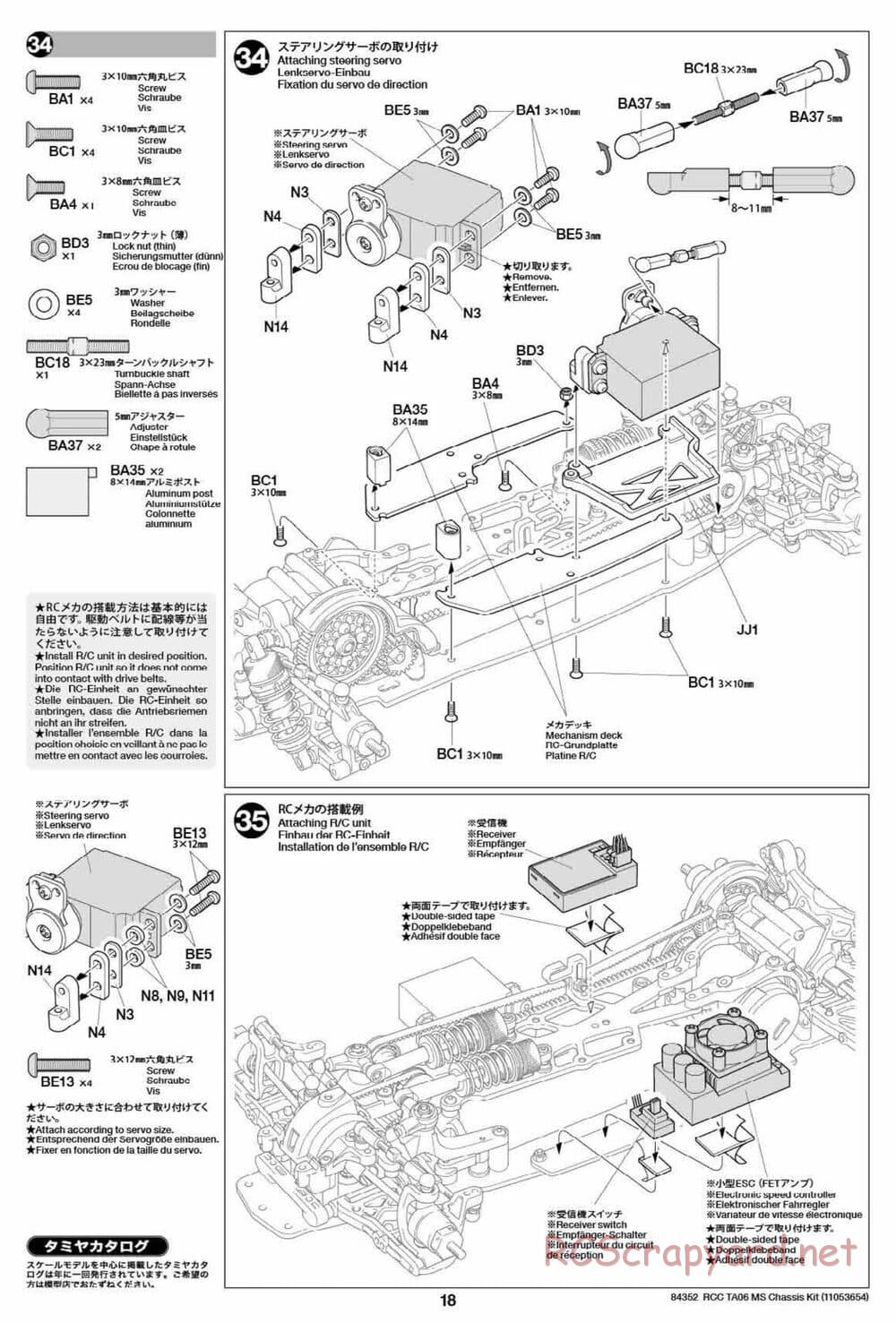 Tamiya - TA06 MS Chassis - Manual - Page 18