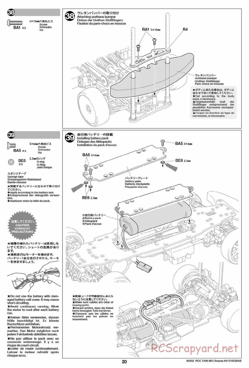 Tamiya - TA06 MS Chassis - Manual - Page 20