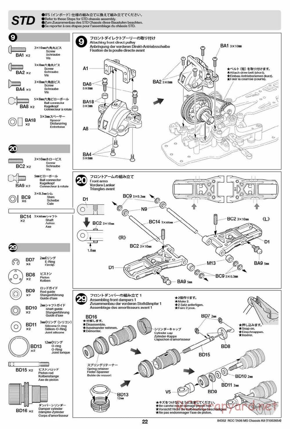 Tamiya - TA06 MS Chassis - Manual - Page 22