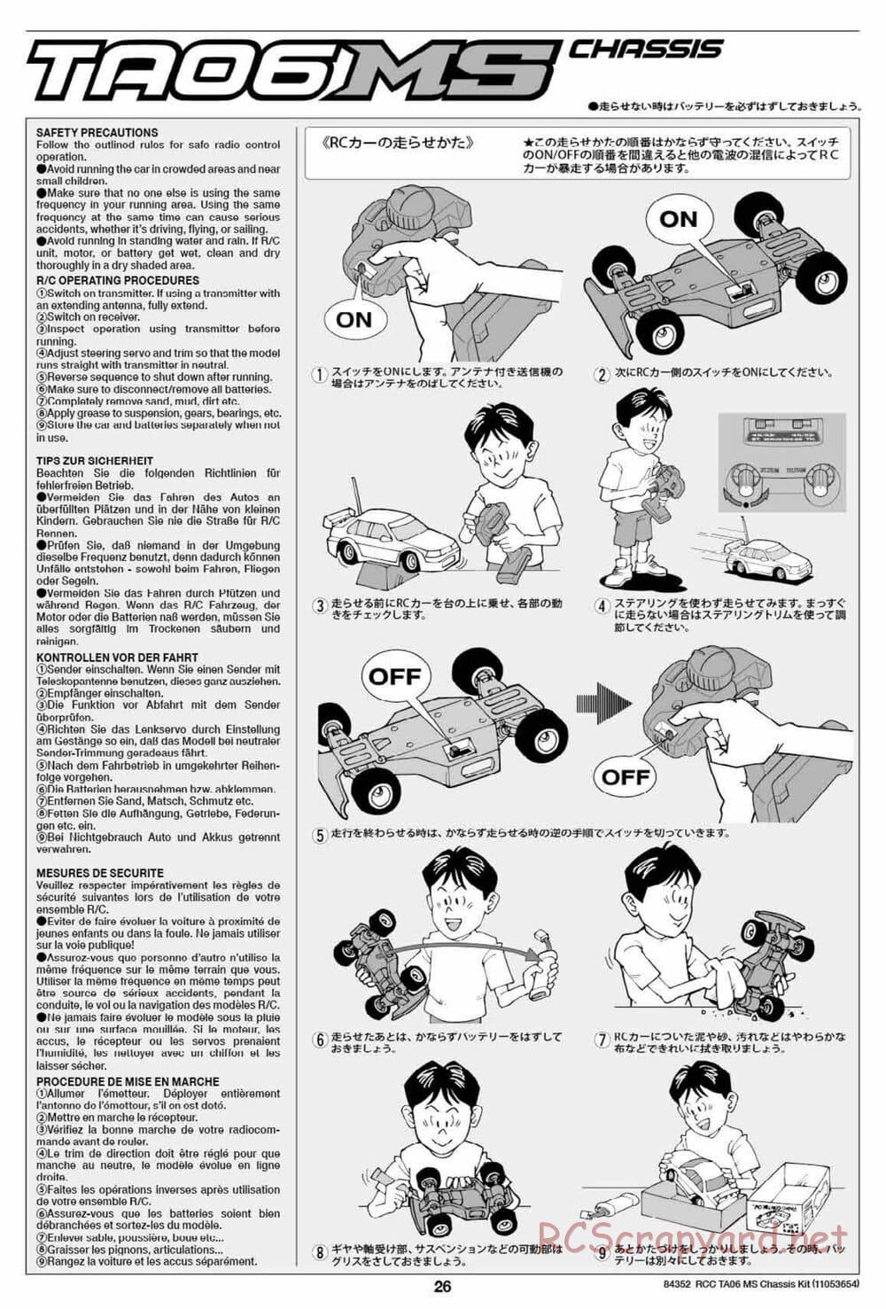 Tamiya - TA06 MS Chassis - Manual - Page 26