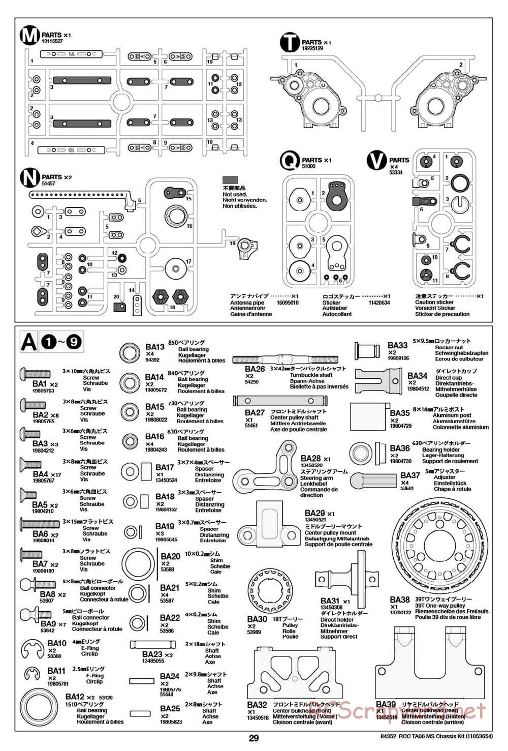 Tamiya - TA06 MS Chassis - Manual - Page 29