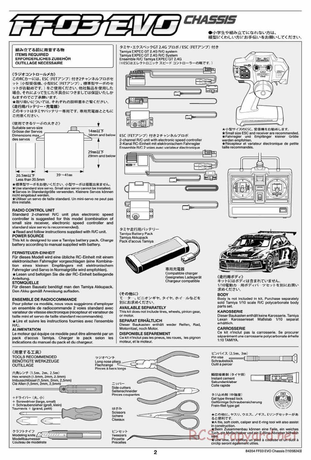Tamiya - FF-03 Evo Chassis - Manual - Page 2