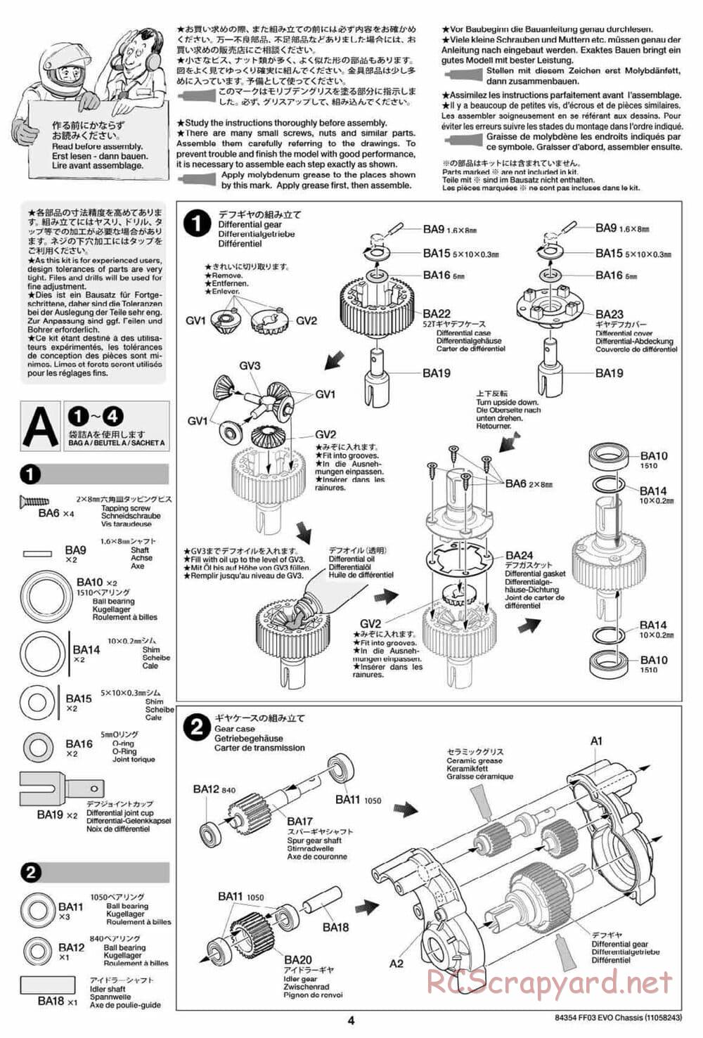 Tamiya - FF-03 Evo Chassis - Manual - Page 4