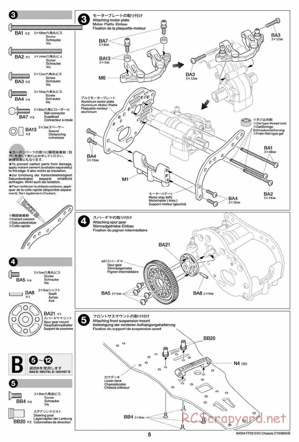 Tamiya - FF-03 Evo Chassis - Manual - Page 5