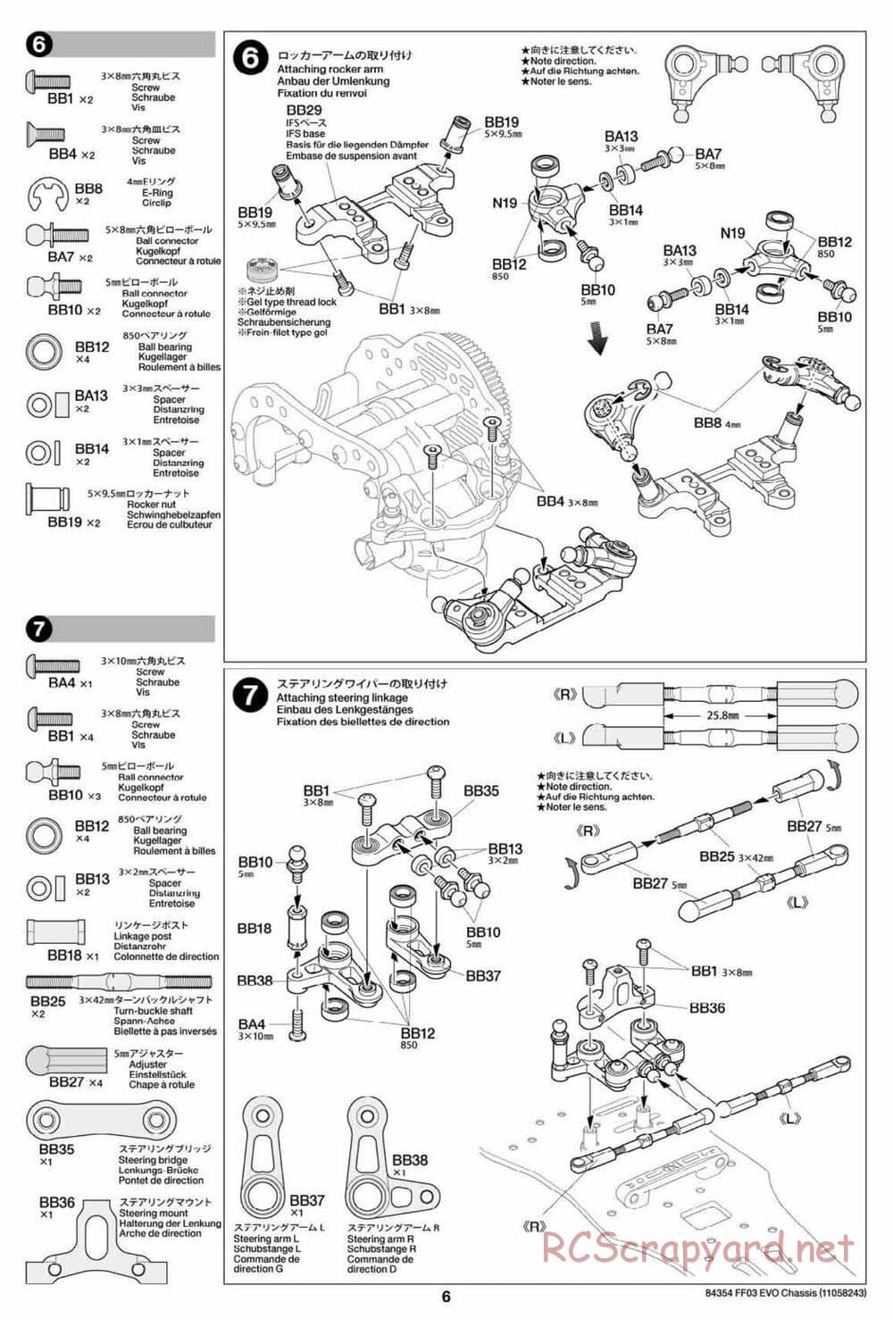 Tamiya - FF-03 Evo Chassis - Manual - Page 6