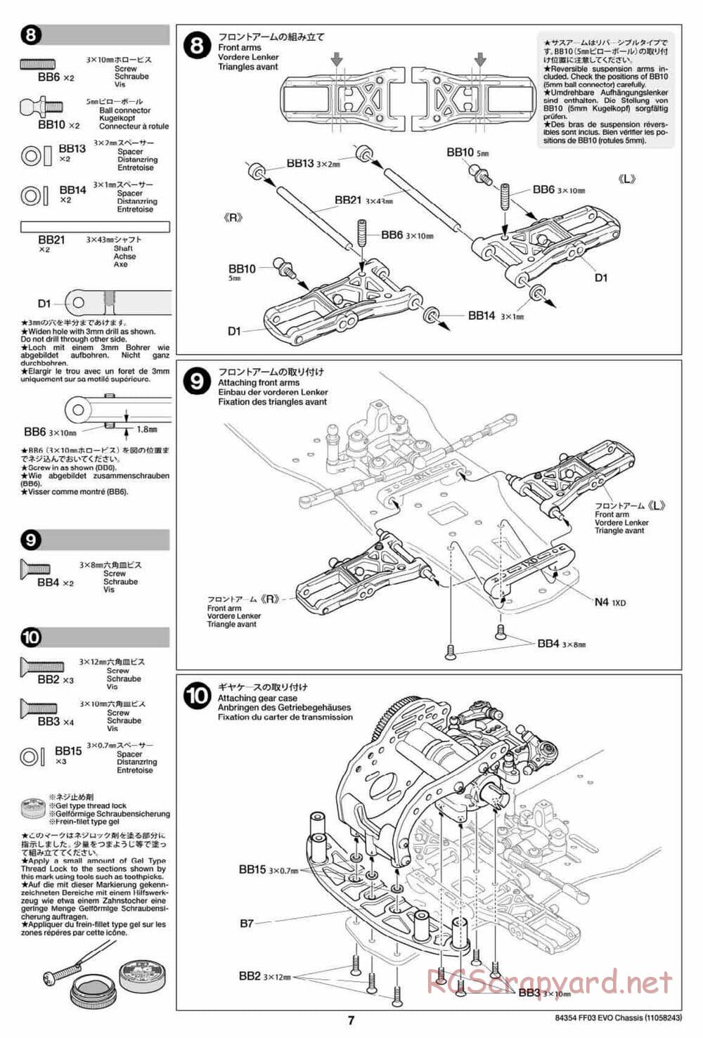 Tamiya - FF-03 Evo Chassis - Manual - Page 7