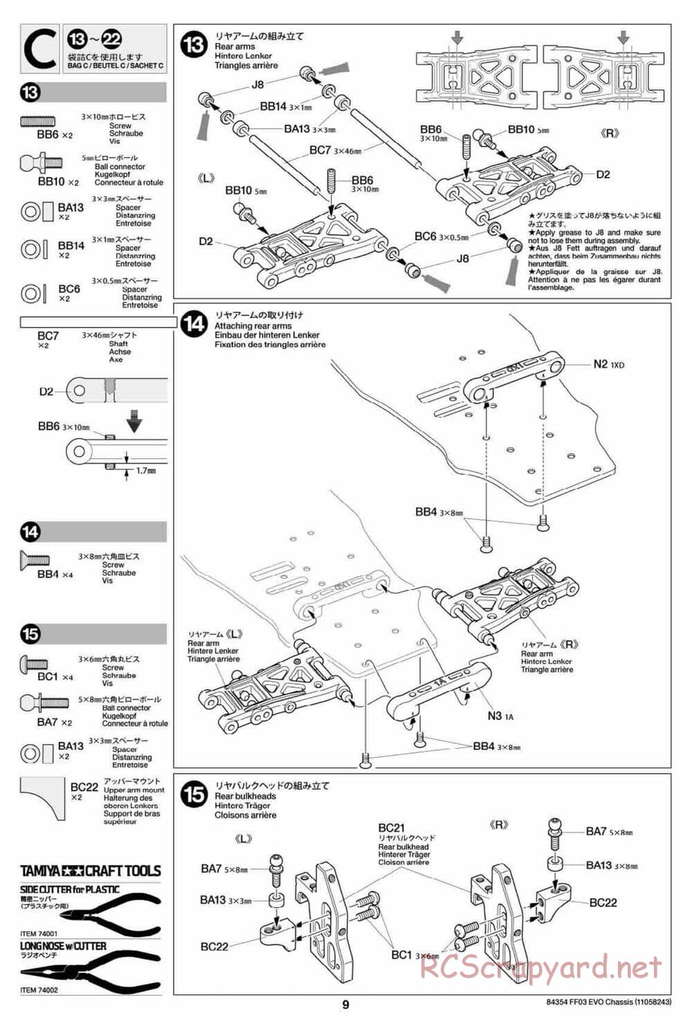 Tamiya - FF-03 Evo Chassis - Manual - Page 9