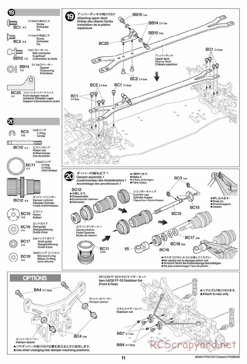 Tamiya - FF-03 Evo Chassis - Manual - Page 11