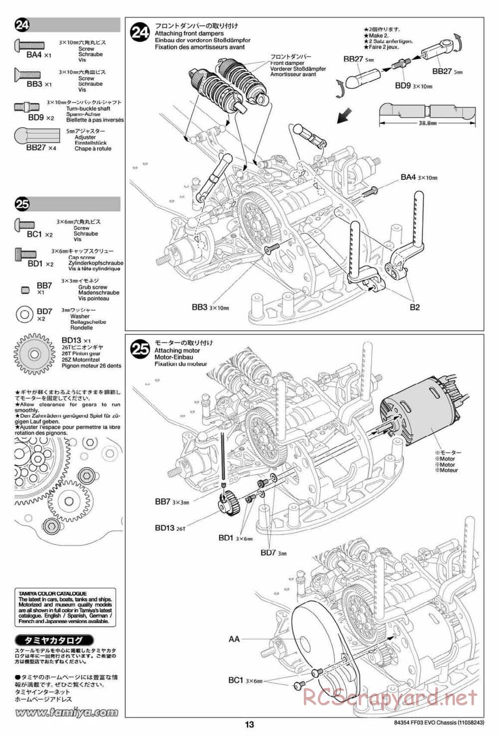 Tamiya - FF-03 Evo Chassis - Manual - Page 13
