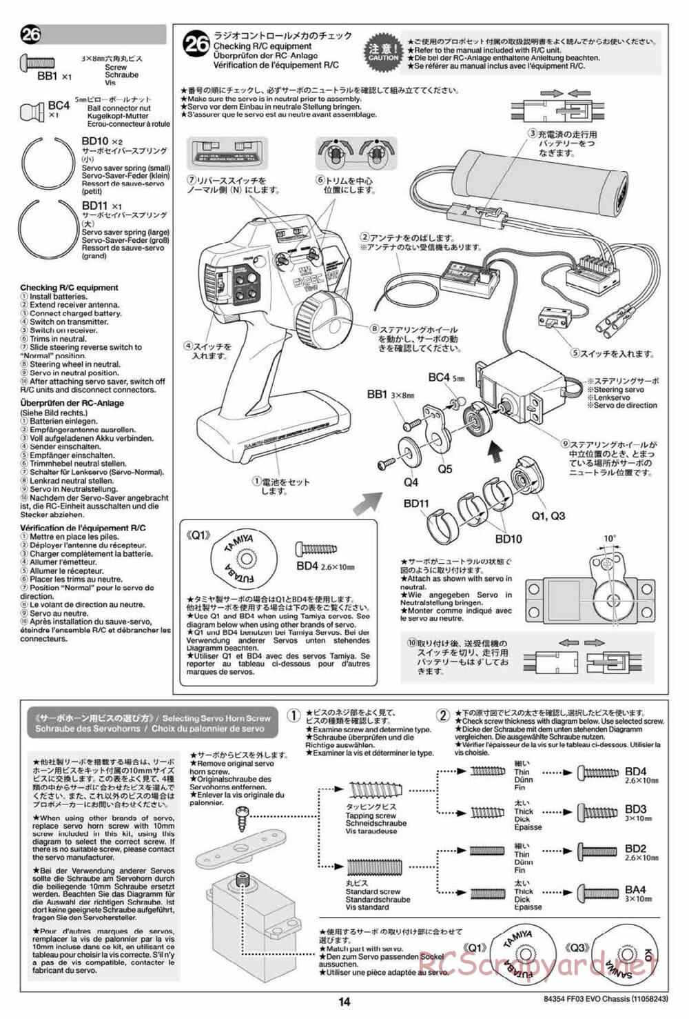 Tamiya - FF-03 Evo Chassis - Manual - Page 14