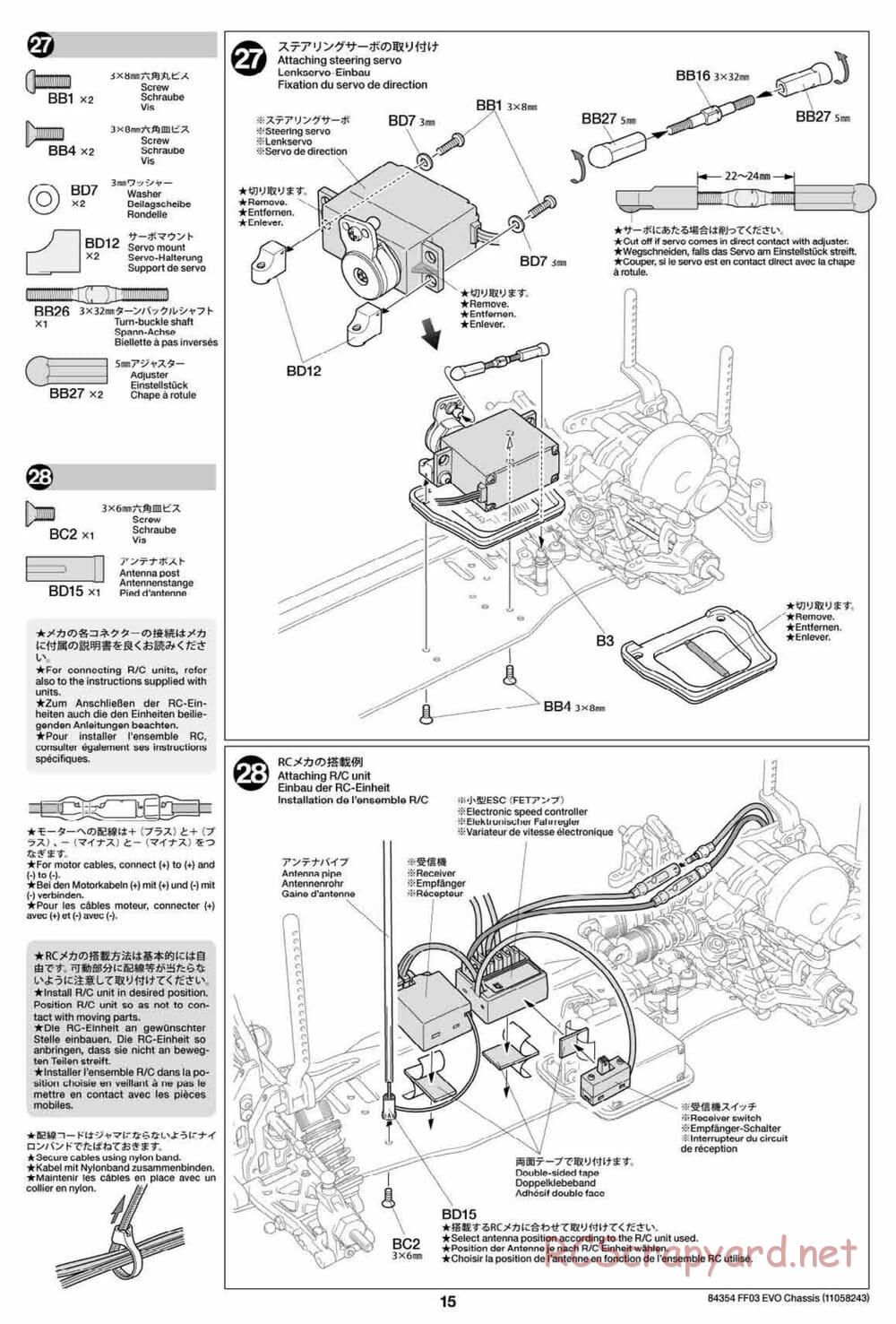 Tamiya - FF-03 Evo Chassis - Manual - Page 15