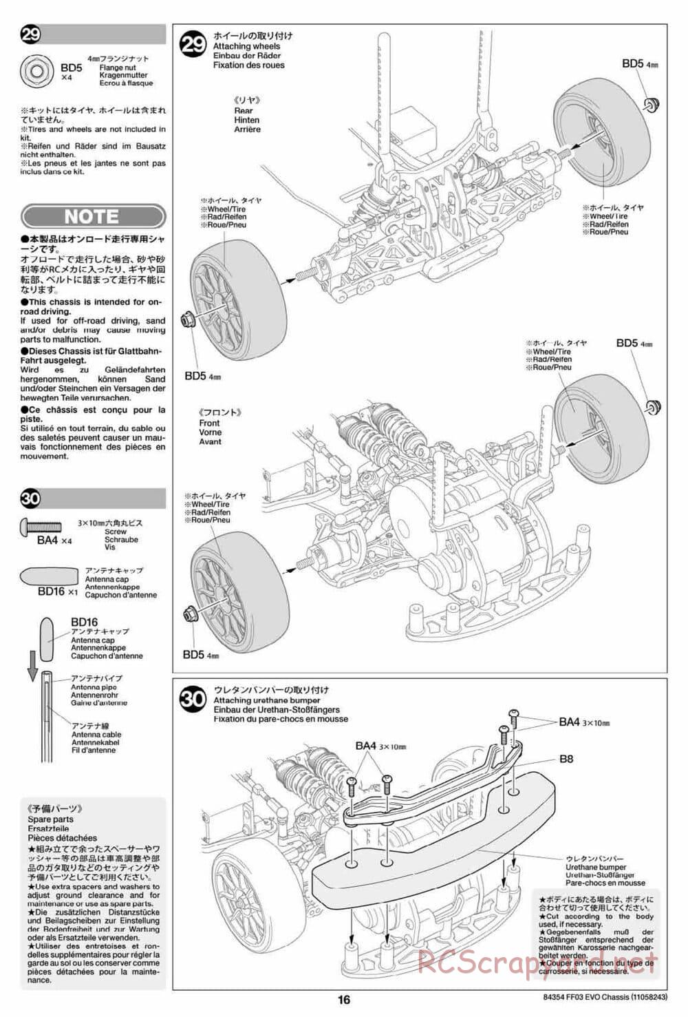 Tamiya - FF-03 Evo Chassis - Manual - Page 16