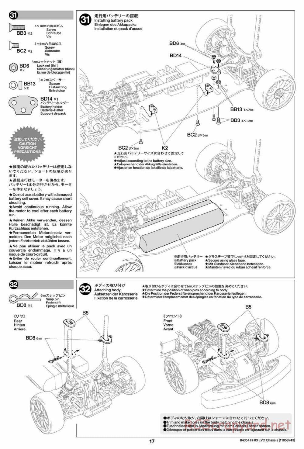 Tamiya - FF-03 Evo Chassis - Manual - Page 17