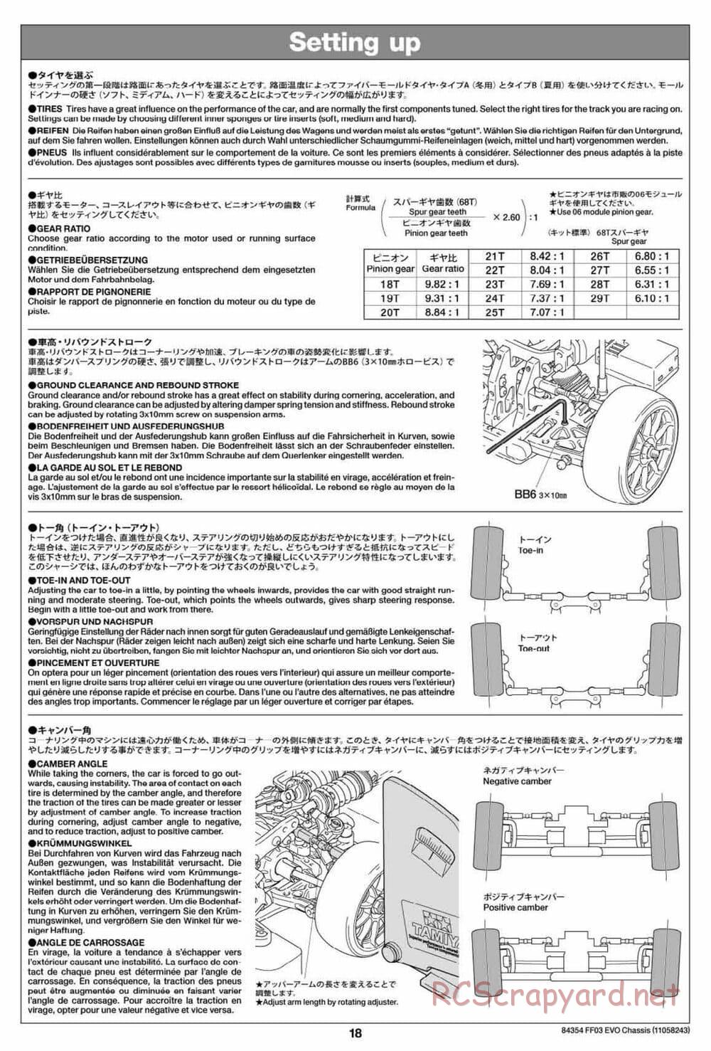 Tamiya - FF-03 Evo Chassis - Manual - Page 18