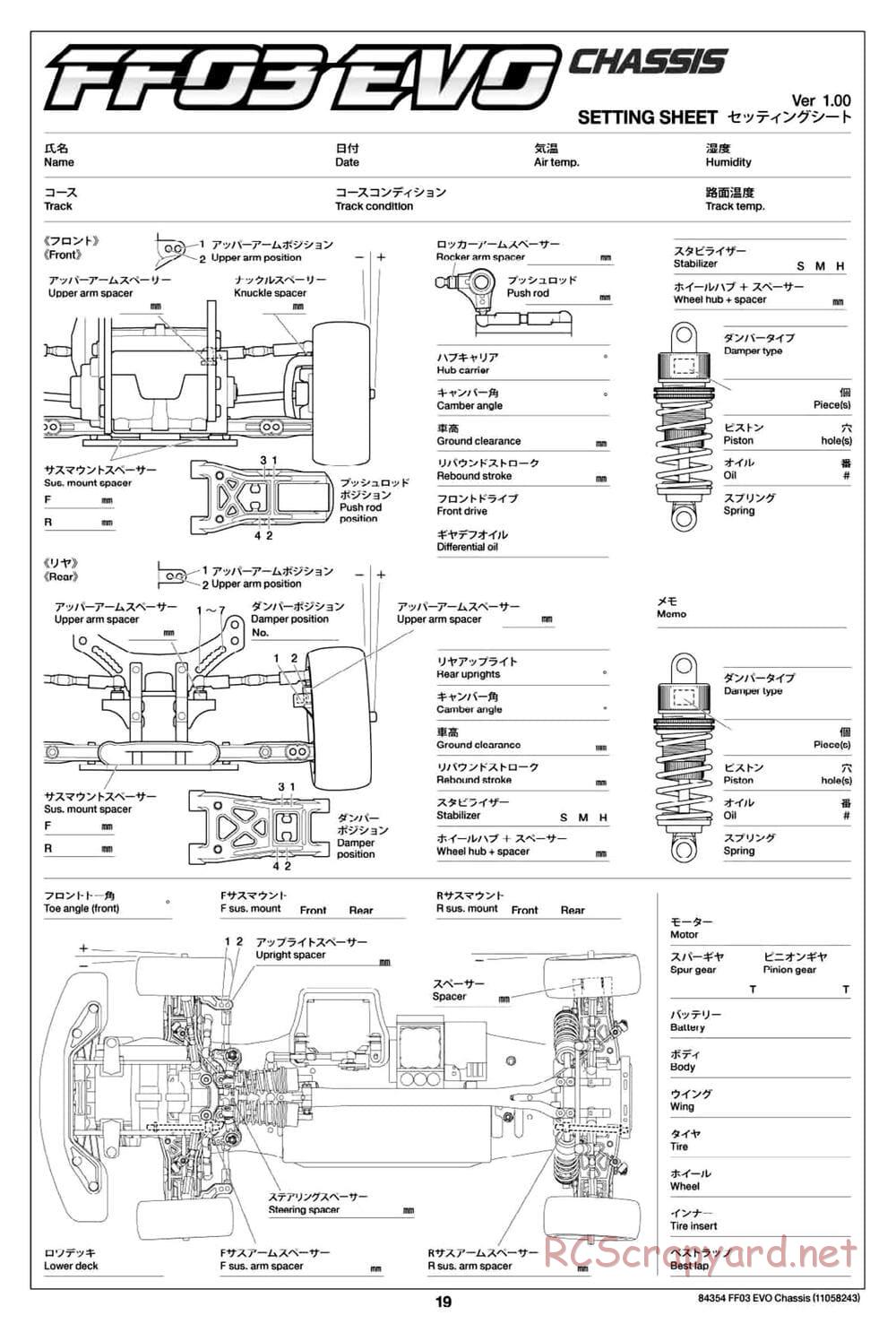 Tamiya - FF-03 Evo Chassis - Manual - Page 19