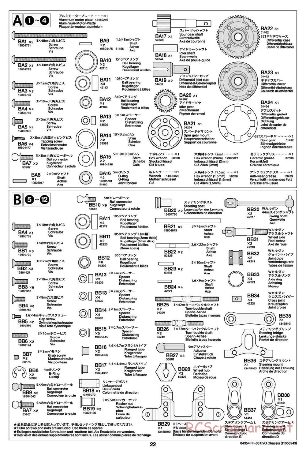 Tamiya - FF-03 Evo Chassis - Manual - Page 22