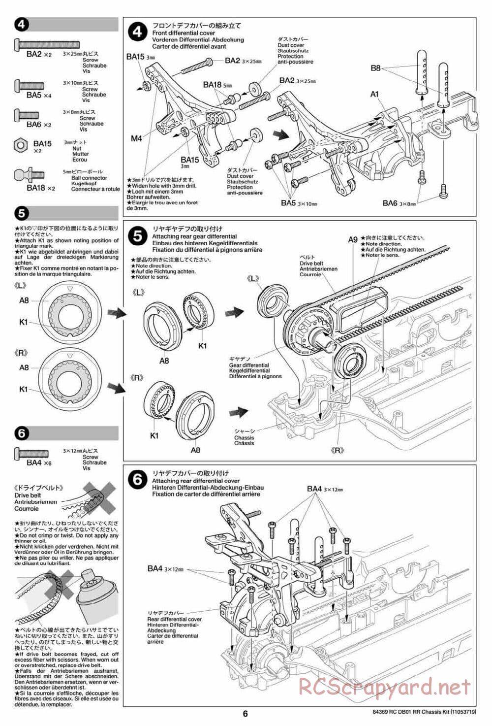 Tamiya - DB-01 RR Chassis - Manual - Page 6