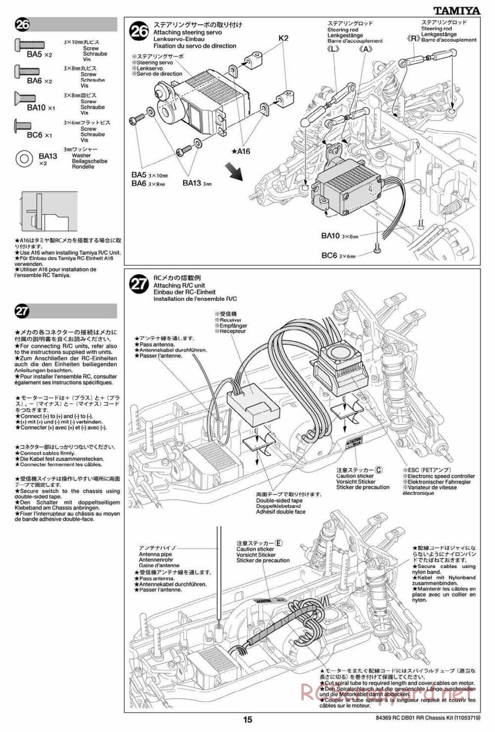 Tamiya - DB-01 RR Chassis - Manual - Page 15