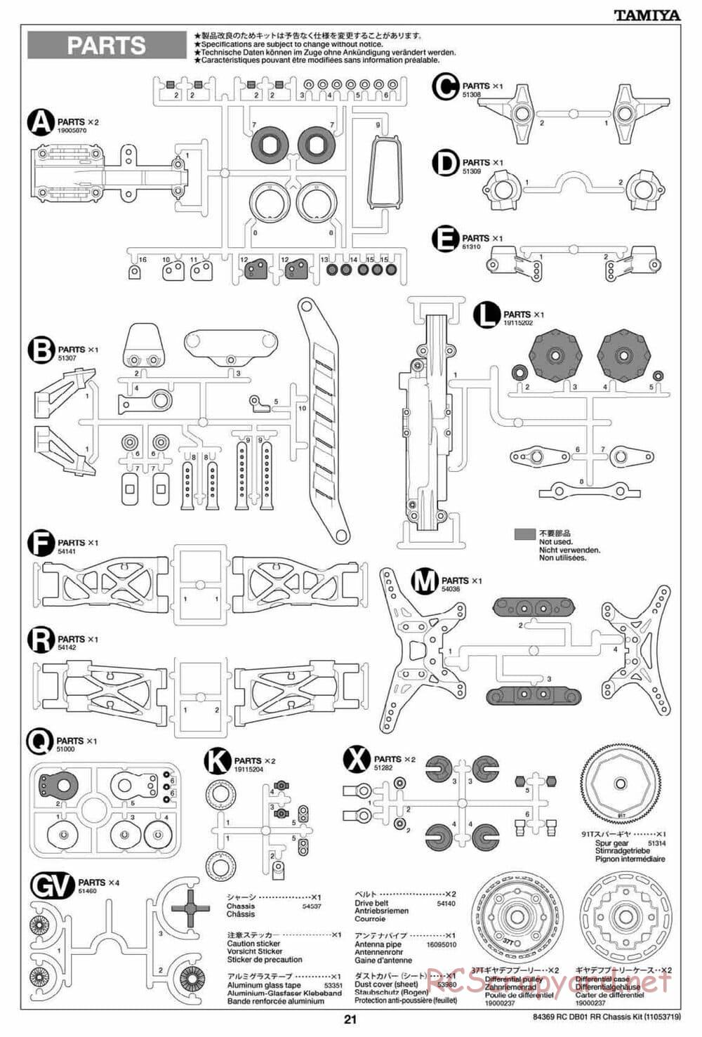 Tamiya - DB-01 RR Chassis - Manual - Page 21