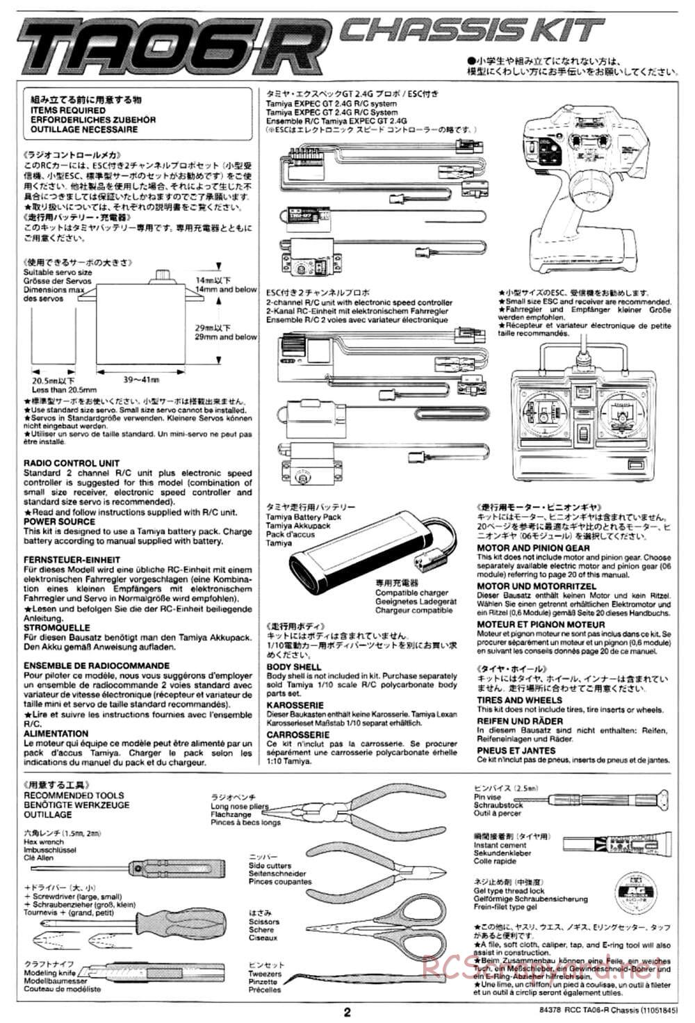 Tamiya - TA06-R Chassis - Manual - Page 2