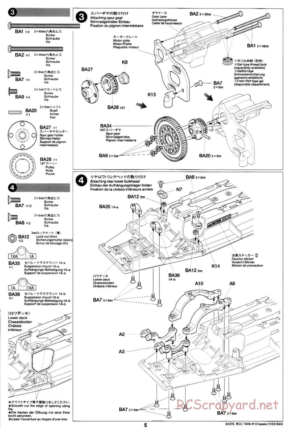 Tamiya - TA06-R Chassis - Manual - Page 5