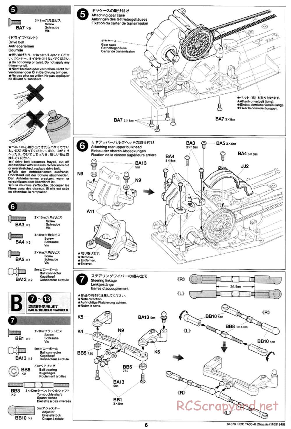 Tamiya - TA06-R Chassis - Manual - Page 6