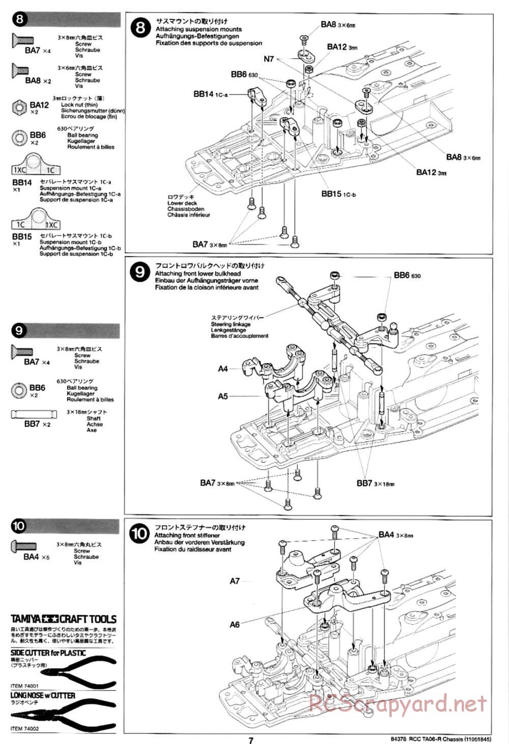 Tamiya - TA06-R Chassis - Manual - Page 7