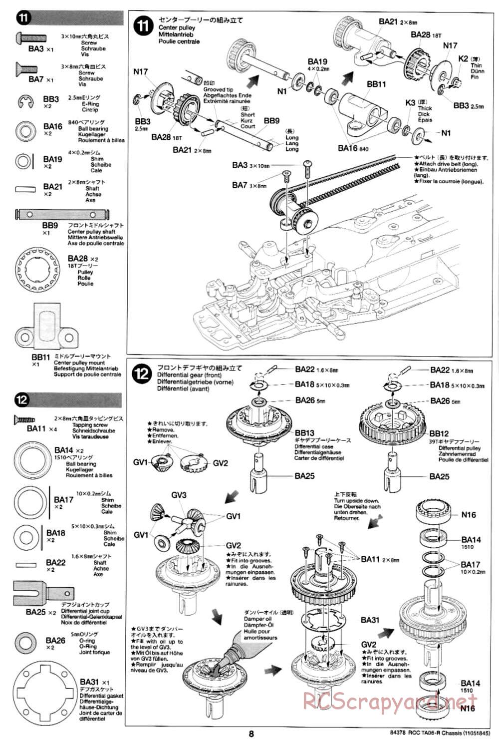Tamiya - TA06-R Chassis - Manual - Page 8