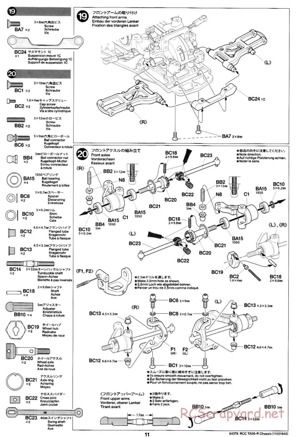 Tamiya - TA06-R Chassis - Manual - Page 11