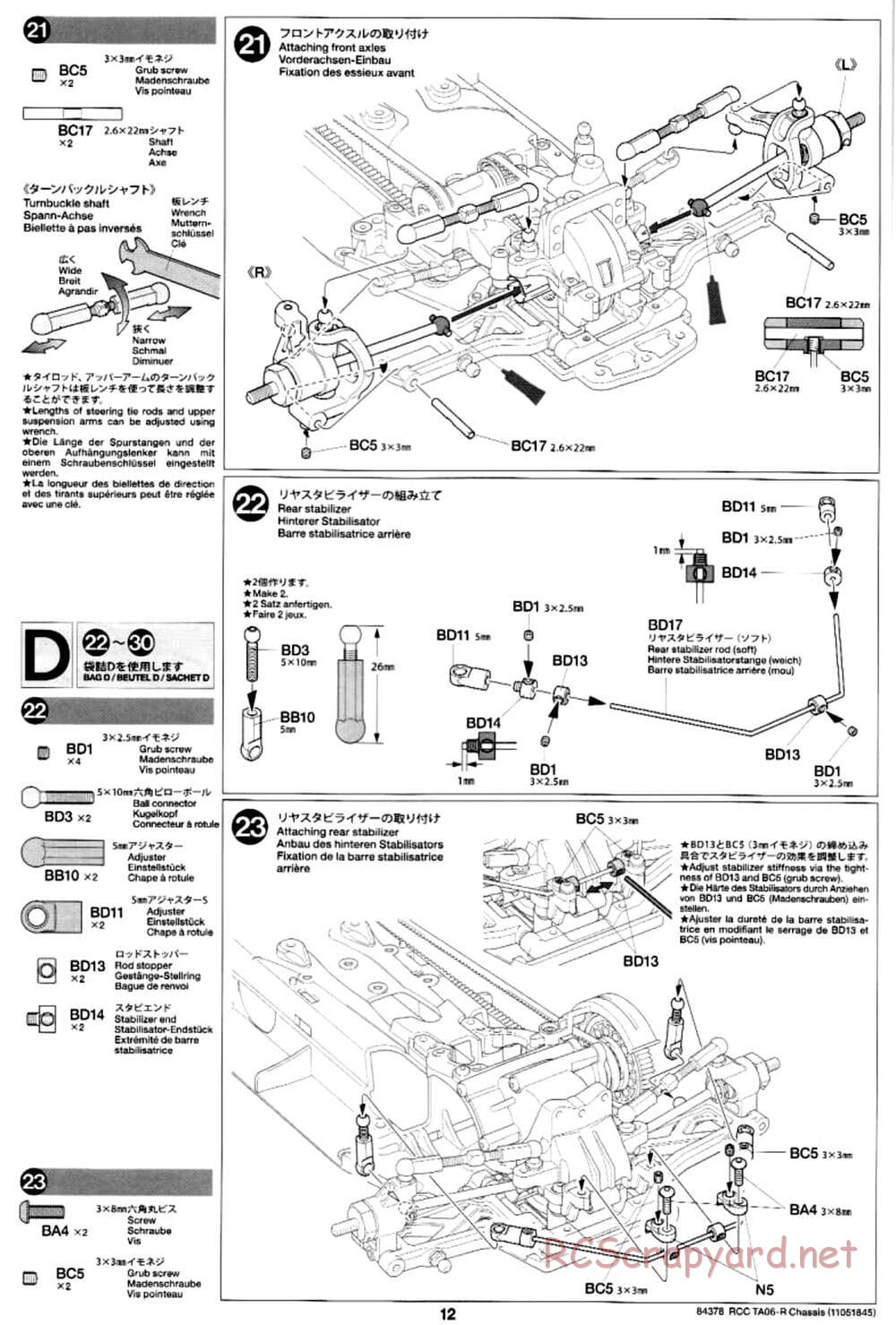Tamiya - TA06-R Chassis - Manual - Page 12
